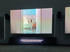 -上海当代艺术博物馆