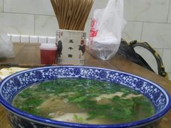 -老白家水盆羊肉