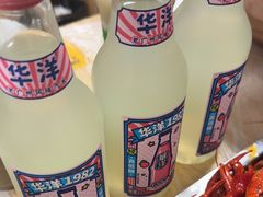 -郑记•不夜城烧烤•龙虾•虾蟹(黄鹤楼店)