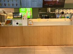 -奈雪的茶(苏宁广场店)