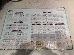 -春发生饭店·非遗(南院门店)