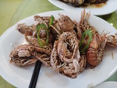 -波记美食店·现捞海鲜