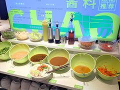 自助调料区-潮汕林记牛肉火锅(万象天地店)
