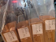 -熊姬手作茶物(汇金谷店)