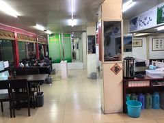 大堂-阿福羊肉面馆