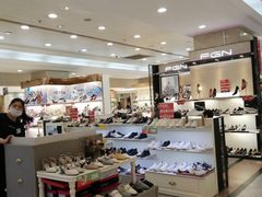 -上海置地广场(南京东路店)