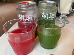 杨梅苏打-胡麻(静安嘉里店)