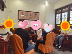 -炑羊香烤全羊(西三旗店)