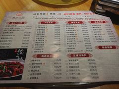 -谷山小院(怡园店)