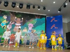 -吉的堡幼儿园(复地花屿城分园)