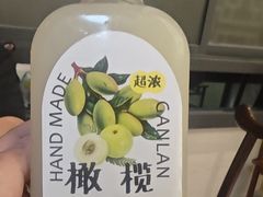 -吴记富苑(朝阳店)