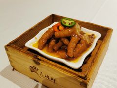 -天瑞轩·粤菜餐厅