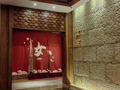 -清远熹乐谷温泉度假酒店