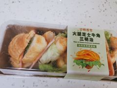 火腿芝士牛角三明治-中粮丰通（北京)食品有限公司