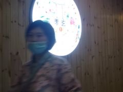 -季玄精致日本料理自助餐(闸北公园店)
