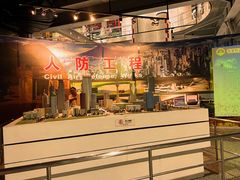 -南京科技馆
