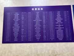 -上海市徐汇区口腔医院