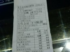 -钱莊party生日聚会KTV(厚街店)