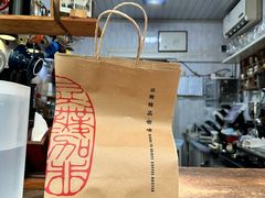-豆舞咖啡(民乐路店)