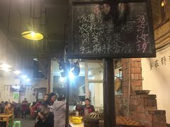 -灶东家民间菜(回兴店)