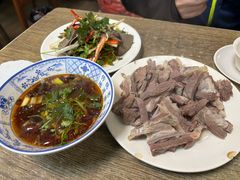 -三中高皇羊肉馆