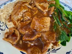 沙die牛肉捞丁-渔记茶餐厅(渔村店)
