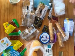 -悦隆庄温泉度假酒店