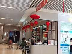 -永辉超市(大西洋银泰城店)