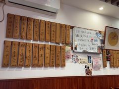 -樱の花亭日本料理店