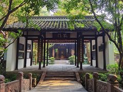 -成都杜甫草堂博物馆