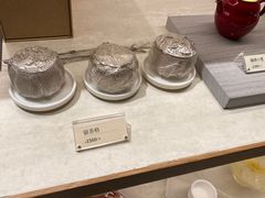-tea’stone(新天地店)