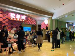 等位区-望蓉城·古法酸菜鱼(世纪汇店)