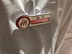 -海底捞火锅(太阳宫凯德mall店)