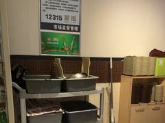 -老杨太太烧烤(文化广场店)