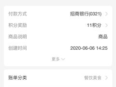 -琦迹保龄球馆(七宝店)