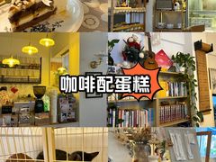 -昼夜咖啡馆