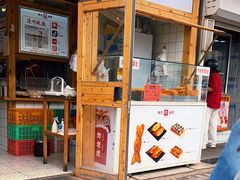 -和众大油条(维明路店)