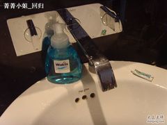 台面@米兰洲际-米兰洲际酒店