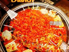 -烤匠麻辣烤鱼(万象城店)