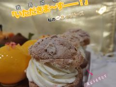 -名点荟·生日蛋糕·下午茶(五缘湾店)