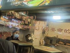 -一代烤翅王(大汉口店)