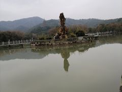 -天下玉苑