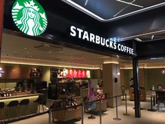 -星巴克臻选(上海中环广场2F店)