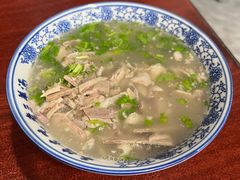 -老三羊汤【北兴隆街店】