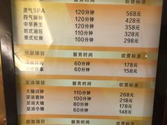 -大桶水·全国旗舰店(体育路店)