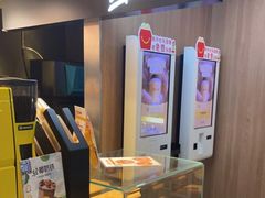 -麦当劳(中山大道中店)