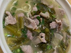 咸菜-浪记面店(老墟村店)