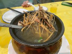 草根汤-莲花公园煎蟹(总店)