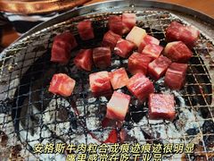 -牛也烧肉(摩尔城店)