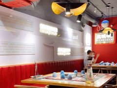 大堂-清真·天府皇城坝百年牛肉火锅(皇城清真寺店)